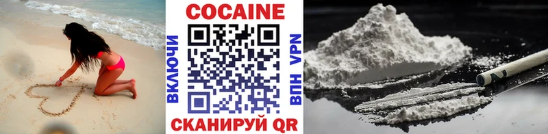 COCAIN FishScale мориарти официальный сайт Всеволожск kraken ссылки