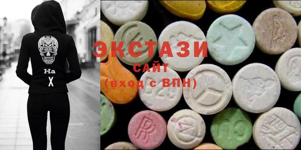 индика Алзамай