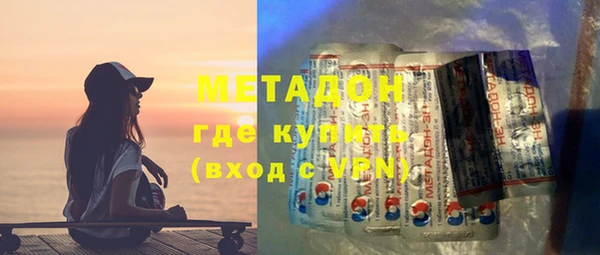 герыч Алексеевка