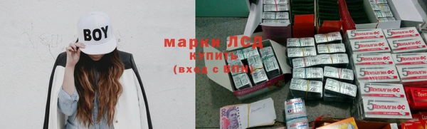 герыч Алексеевка