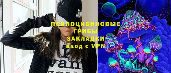 герыч Алексеевка