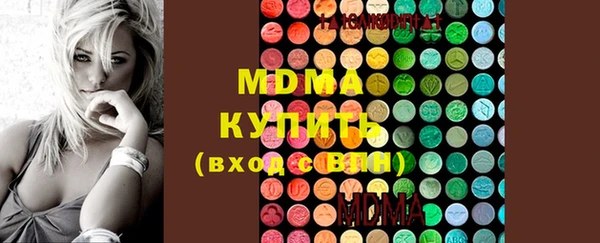 герыч Алексеевка