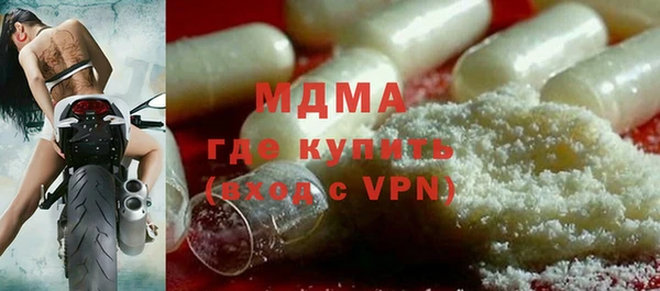 гашишное масло Алексин