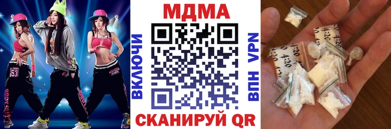 MDMA Molly кракен вход Всеволожск