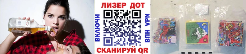 KRAKEN сайт  Всеволожск  Марки 25I-NBOMe 1,8мг  хочу наркоту 